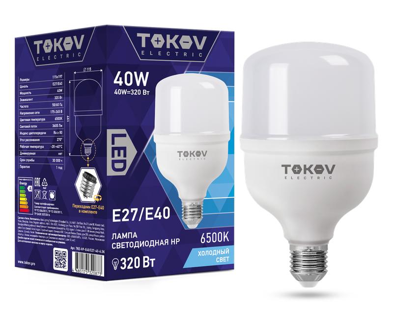 Лампа светодиодная 40Вт HP 6500К Е40/Е27 176-264В TOKOV ELECTRIC TKE-HP-E40/E27-40-6.5K